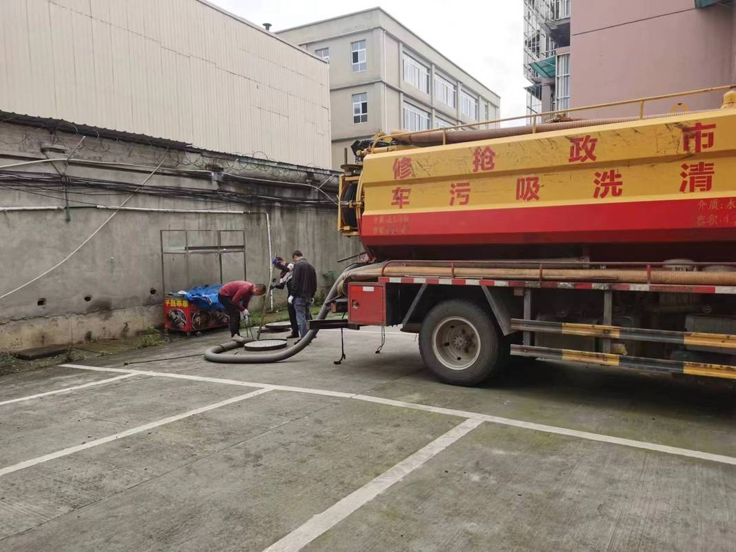 青岛崂山化粪池清理全攻略 守护山海间的清新生活